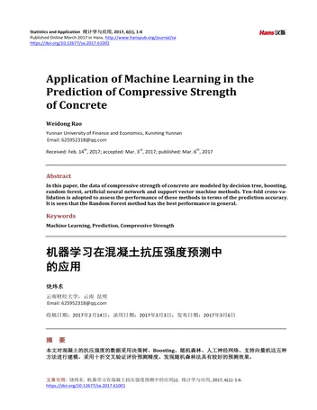Más sobre Aplicación de Aprendizaje Automático en la Predicción de la Resistencia a la Compresión
